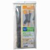 備長 Charcoal Em – X Enhance Natural Support (Knee) , , ,