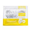 VITAMIN C Sheet Mask, 40 Pieces, Face Pack, Face Mask