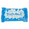 Soap Clay "Soap Nendor" Mino Clay (5 Pieces)