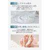 BARTH Bath Time Set (9 Bath Salts + Body Cream Bergamot Scent)