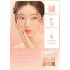 Dasique "Official" Daisy #14 Peach Squeeze Peach Squeeze Eyeshadow / 9 Colors Eyeshadow Palette / Eye Shadow / Tear Bag Maker / Eye Shadow Palette