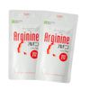 arginine 50g (2)