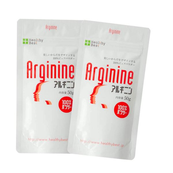 arginine 50g (2)
