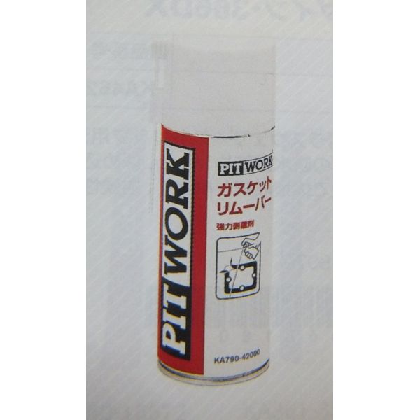 NISSAN PITWORK KA790-42000 Pitwork Gasket Remover 420ml