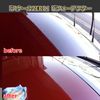 (Water Repellent) Bathroom Scale Zero 50ml 3021