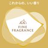 fa-fafainhureguransu Fabric Softener bo-te 800ml, if Replacement