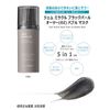 The Saem Gem Miracle Black Pearl O2 Bubble Mask, 3.5 oz (105 g)
