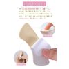 TKTTBD Anti-Slipping Pad, Heel Pad, Shoe Heel Protection Pad, Prevents Shoe Slipping, Foot Protection Pad, Adhesive, Anti-Paking, Cushioning, Shock Absorption, Anti-Slip, Shoe Blister Pain Relief, Size Adjustment, Unisex, Set of 2 Pairs (Beige)