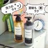 Essential Free & Easy Conditioner Refill, 10.1 fl oz (300 ml)