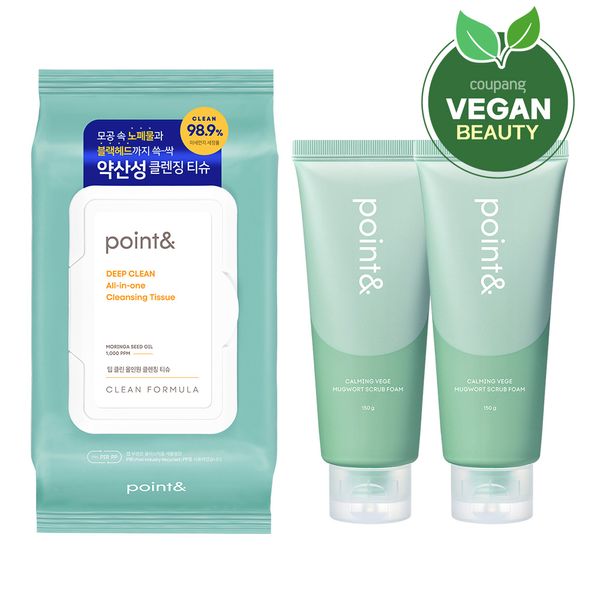 Point and Deep Clean All-in-One Cleansing Tissue 80 sheets 1p + Point and Soothing Veggie Mugwort Scrub Foam 150g 2p, 2 sets