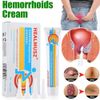 Multiuse Hemorrhoid Cream - Internal/Exter
