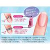 Oil-In Cuticle Pusher Pen AOP480