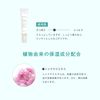 TERMO Acne Care (Spots Clear)