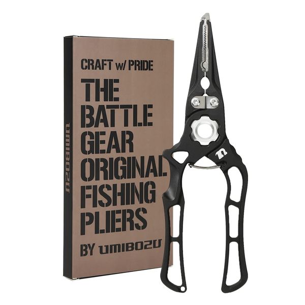 Umibozu Fishing Pliers, Domestic, Rust Resistant, Lightweight, Strong, Needle Removal, Line Cutter (Black)