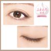 D-UP Air Cream Pencil - Soy Latte Brown