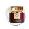 PLACENTIST ENRICHING CREAM AR