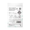 Silencia Earplugs, Small, Simple Packaging, 12 Pairs