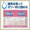 12 Sheet Input Economical Option for Leather Clothes, Dry Pet