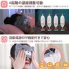 Loveur Date Heating Eye Mask, Fluffy, USB, Electric Heated, Cute, Relaxing, No Pressure, Blocks Light, Temperature Control, Auto Power Off, Safety Protection, Sleep, Travel, Gift, With Pouch, Gray
