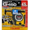 PCG3-450