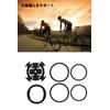 DFsucces Bicycle Computer Bracket, Handlebar Mount, Bicycle Computer Bracket, Bicycle Accessories, Fits Garmin/iGPSPORT