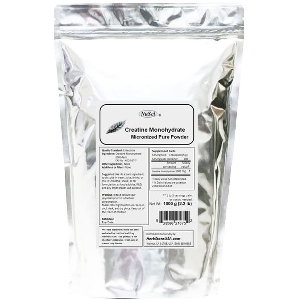 NuSci Pure Creatine Monohydrate Micronized Powder (1000 Grams (2.2 lb))