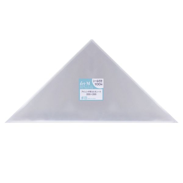 ArtM 1up Product ArtM 1up Product [Made in Japan] Cornet Triangle Sheet for Icing [Sticker] 200 x 200 [100 Sheets]