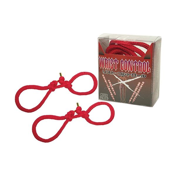 Wrist Control Red