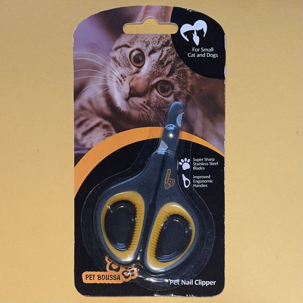 Pet Nail Clipper Small Dog Cat Pet Boussa Scissor Brand New