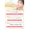 Kiss Kassa Cassa Plate [High Quality Rose Quartz & Supervised by Aesthetician] For Facial Use, Small Face Massage, Lift Up