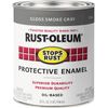 Rust-Oleum GLOSS SMOKE GRAY 1 qt Stops Rust PROTECTIVE ENAMEL Oil-Based 7786-502