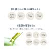 Waphyto Intimate Brightening Cream 30g Delicate Zone Care Quasi-drug Medicated Whitening Cream