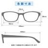 7586-02 Glare Reduction, Eye Strain Reduction, Afterscills, Optologists, Recommended Medical Filter Lens, For Computers, Sunglasses, Glasses, For Men