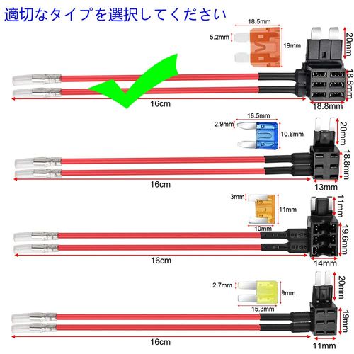 KILIGEN 2pcs 12V/24V Standard Dual Port Fuse Tap Circuit Addition Medium ATS Piggyback Blade Fuse Holder with Dual Wire Harness, 4 Pieces (5A/10A) Standard Fuse and Fuse Puller