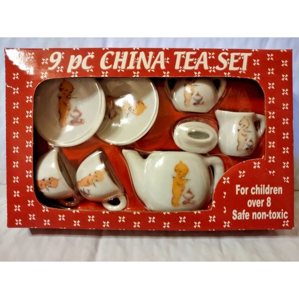 1998 B. Shackman 9 Pc Miniature China Tea Set, Kewpie Design NIB