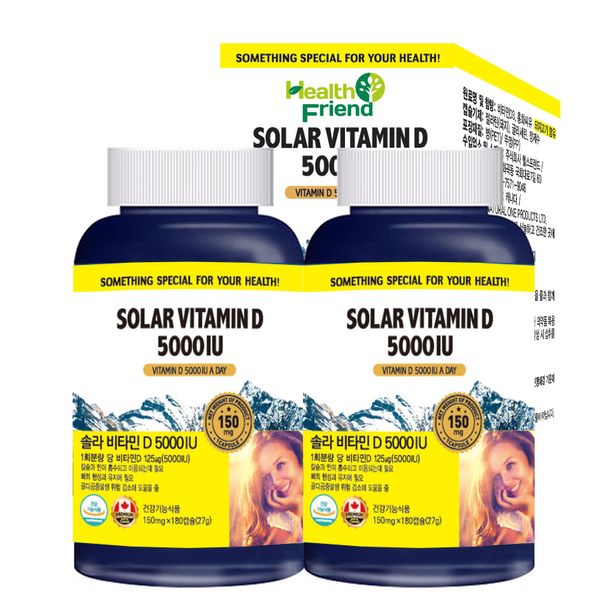 Health Friend Canada Solar Vitamin D 5000IU 12 Months' Supply