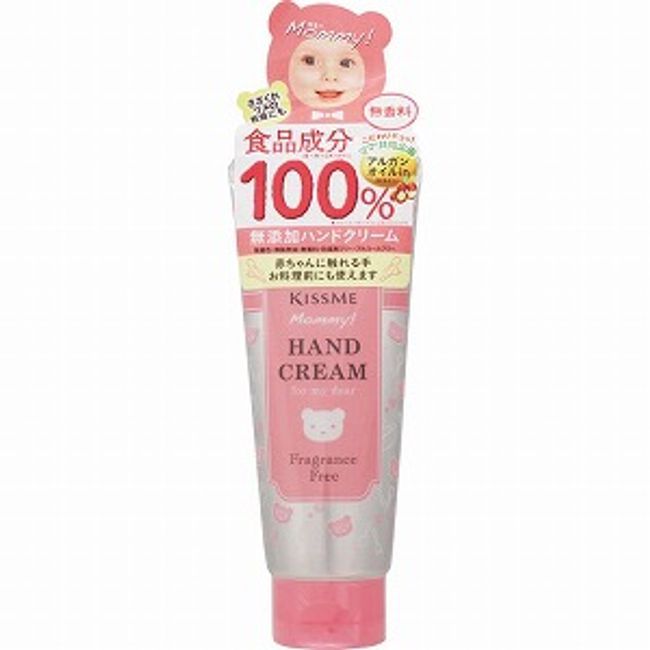 Isehan KISSME Mummy Hand Cream S 60g