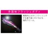 Duel Easy Q Finplus TR No. 3.0 1.1 oz (30 g) System Color Cloudy Lime Tip Run Egging Squid