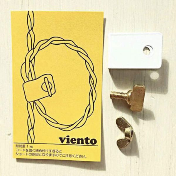 Sunyow viento Cord Clip for Pendant Light White CC-01WH