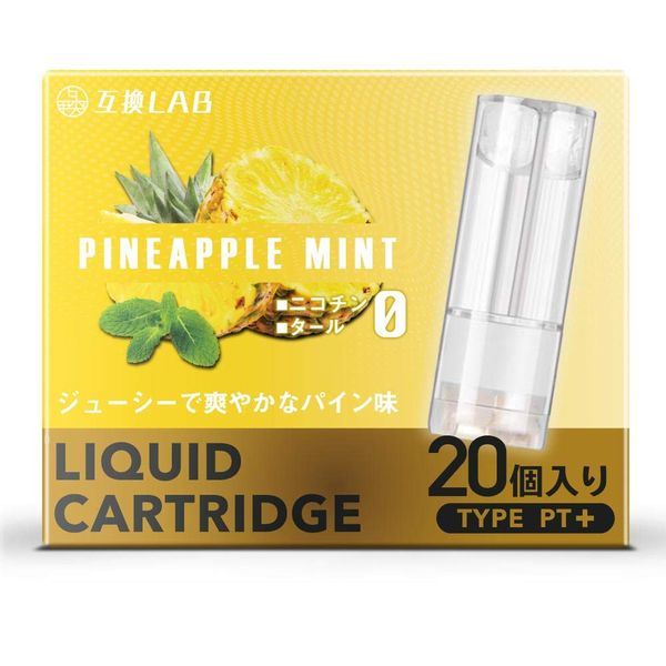 Compatible Lab 21 Flavors Ploom Tech Plus Compatible Cartridges 20 Pack Disposable Compatible LAB Ploom Tech + Compatible Genuine Compatible Leak Proof New Design Disposable Tasteless Menthol Fruit Mint (Pineapple Mint, Pack of 20)