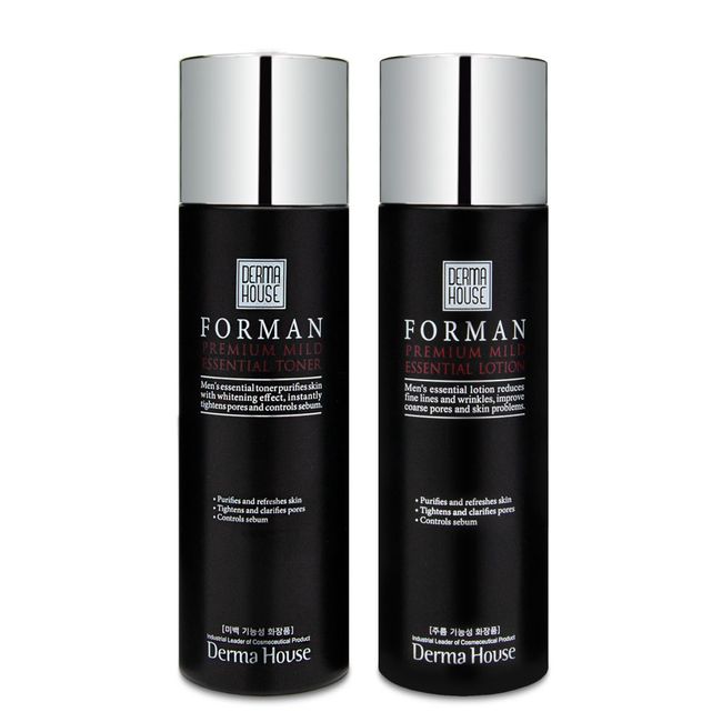 Derma House [Special price!!] Functional men's 2-piece set