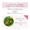 [Official] d Program Medicated Dense Serum Intense Enriching Serum Refill [Quasi-Drug] For Sensitive Skin Repeated Drying Trouble 1.6 fl oz (45 ml)