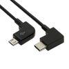 JSER Remote Control Data Cable Type C to Micro USB for DJI Mavic Pro Platinum Mavic Pro RC Accessories