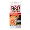 【第2類医薬品】キューピーコーワコシテクター 60錠
