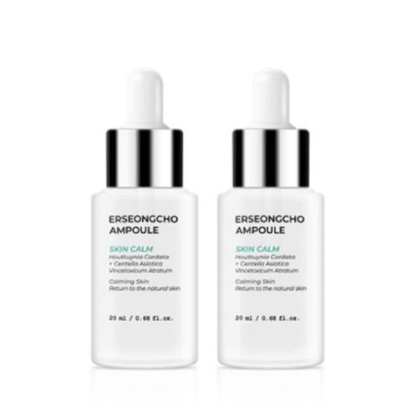 Sal Heynature ERSEONGCHO AMPOULE 2P