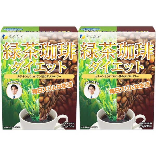 Fine green tea diet coffee 30 packs x 3 pack polyphenol catechin JAPAN