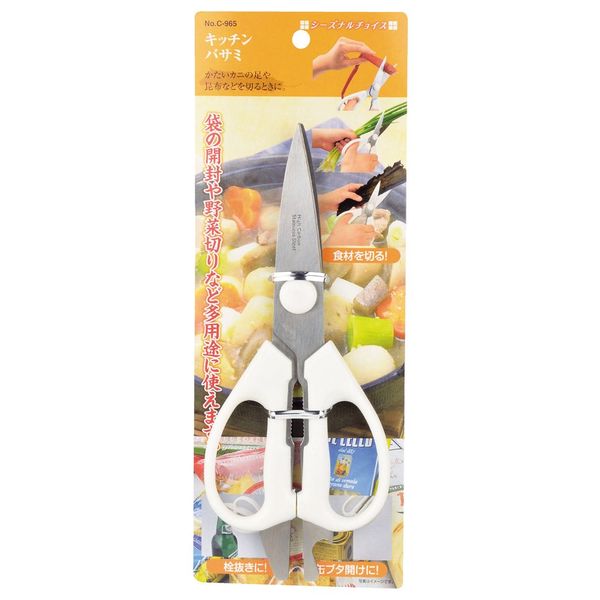 Pearl Metal C-965 Seasonal Choice Kitchen Shears