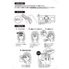 Haircut Monster Easy Bangs Self Cutter 1 Piece