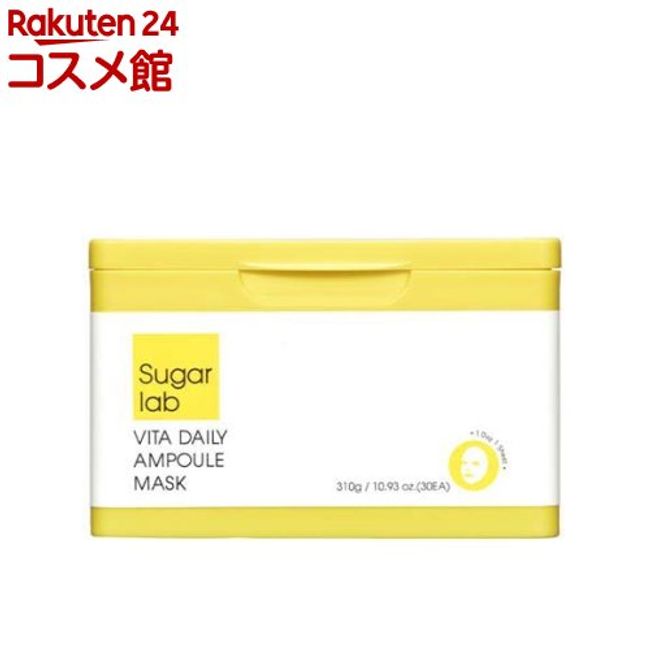 Sugar Lab Vita Daily Ampoule Mask (30 pieces)