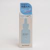 My AMULET Essence Peel Care Serum Keratin Pores Rough Dry Dullness CICA Cica Ceramide AHA PHA Mandelic Acid